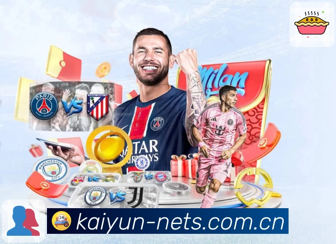 <strong>开云</strong>App 首页推荐预览