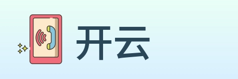 开云 Logo
